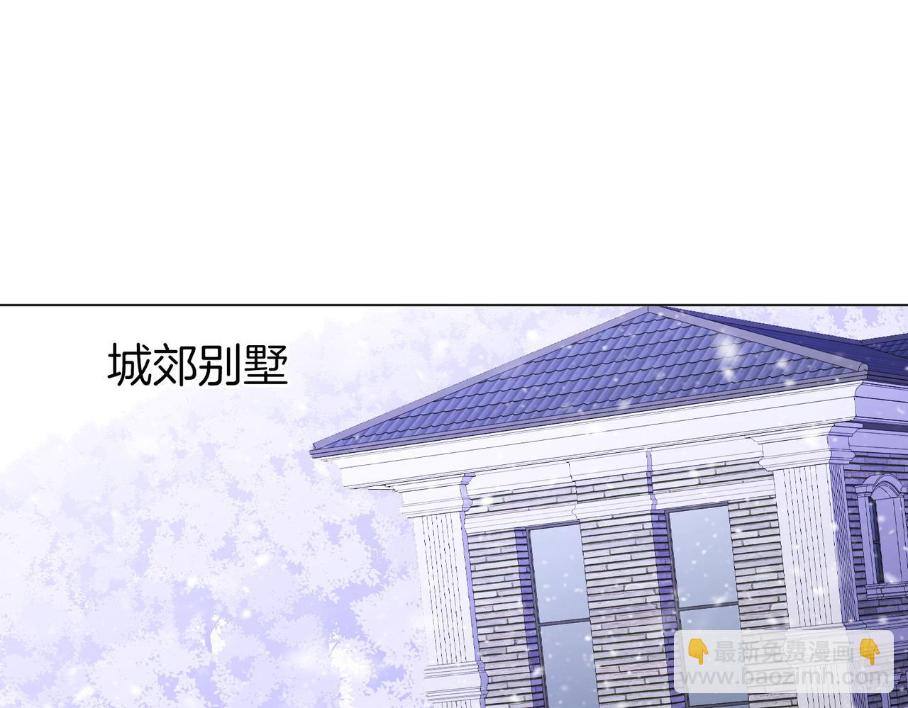 第一百一十四话 他比我的命重要(1/2)-第139话