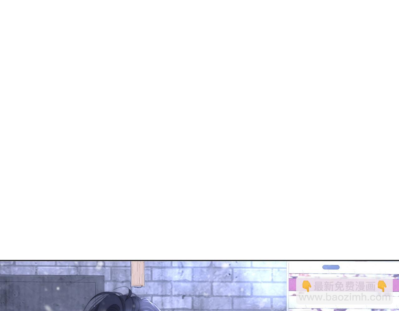 第一百一十四话 他比我的命重要(1/2)-第139话