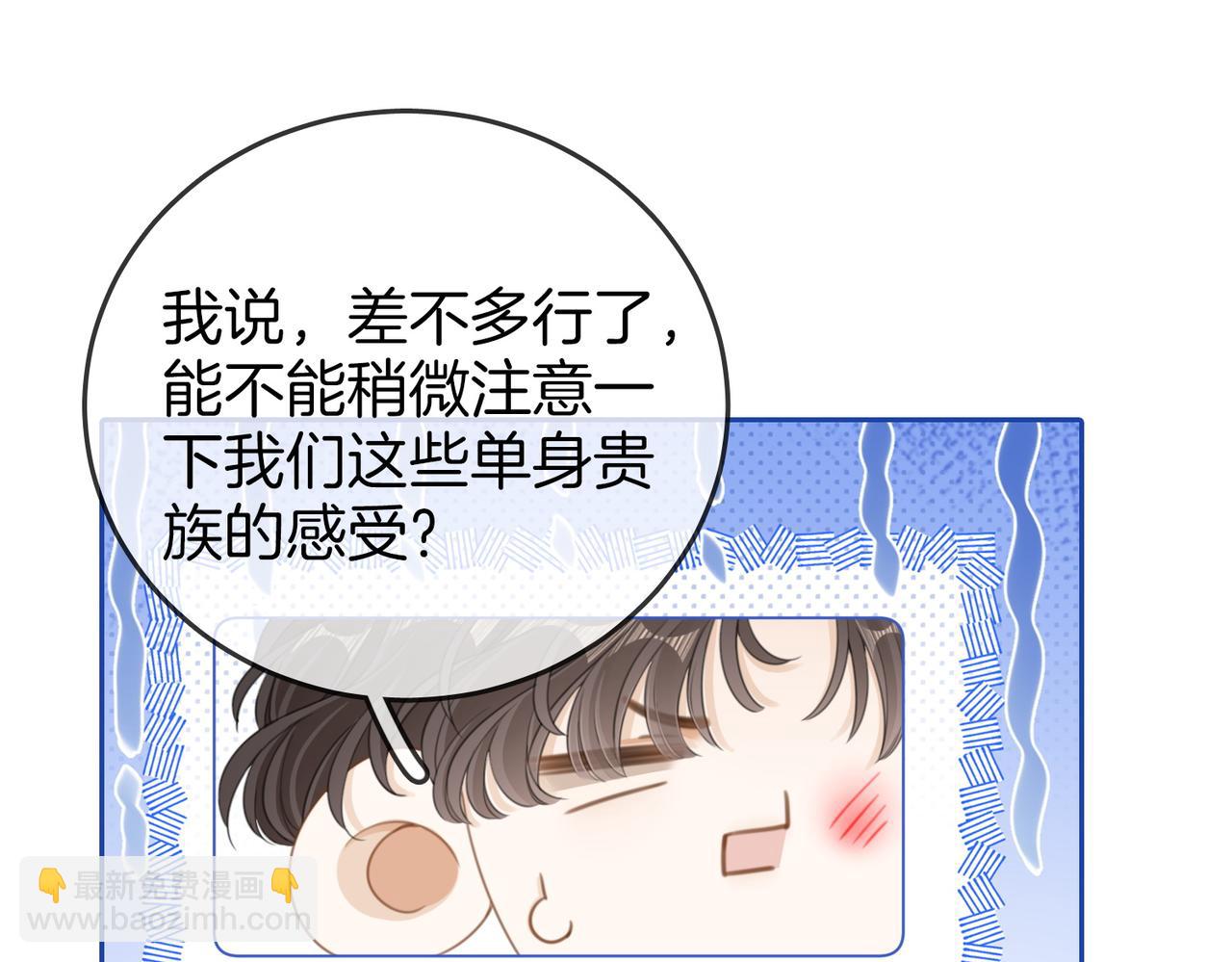 第一百一十六话  爱情的两种结局(1/2)-第141话