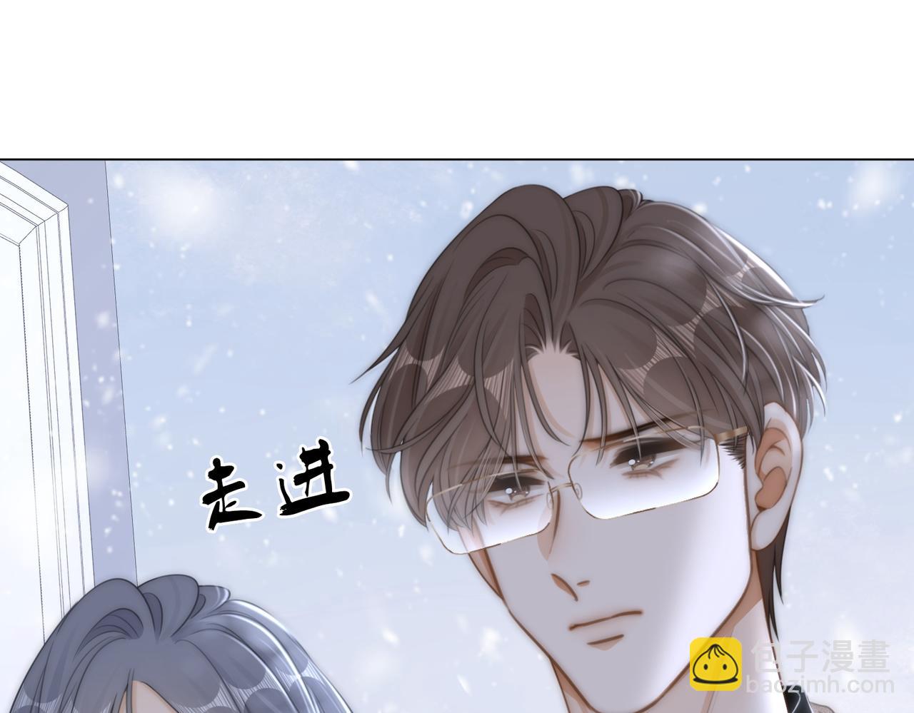 第一百一十六话  爱情的两种结局(1/2)-第141话