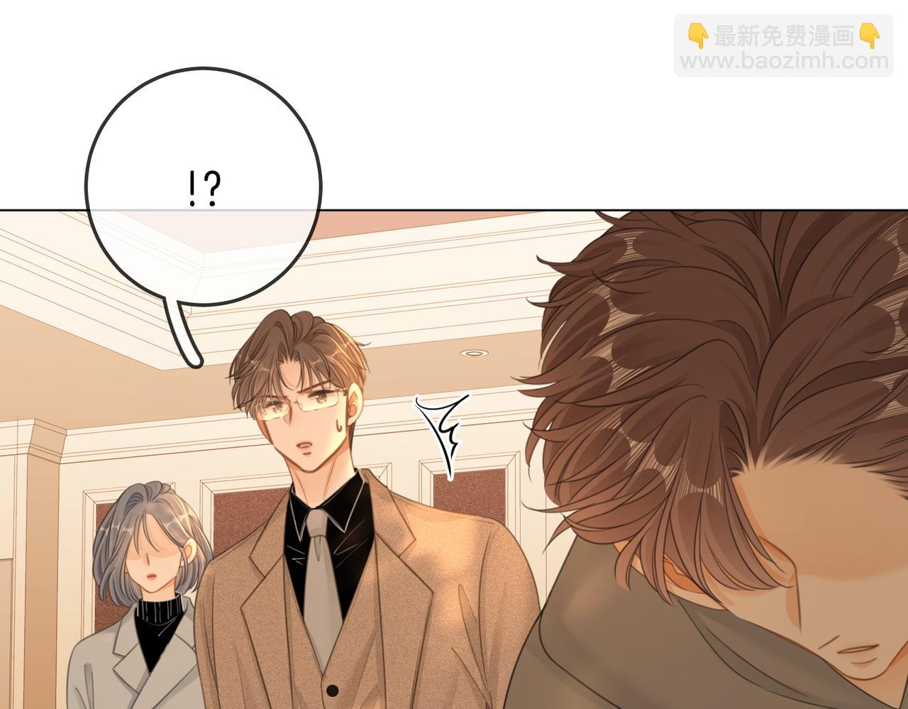 第一百一十六话  爱情的两种结局(1/2)-第141话
