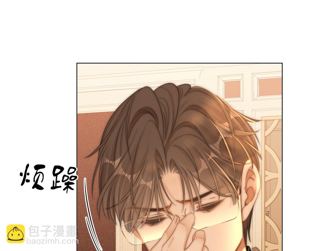 第一百一十六话  爱情的两种结局(1/2)-第141话