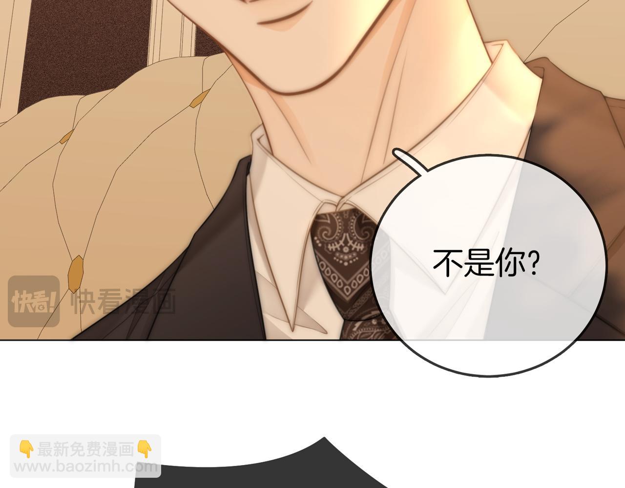 第一百一十六话  爱情的两种结局(1/2)-第141话