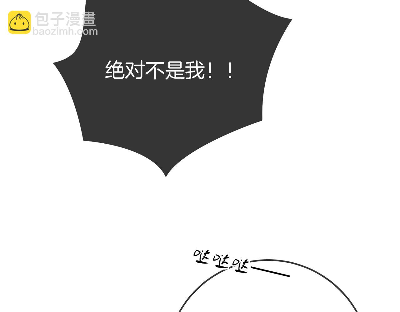 第一百一十六话  爱情的两种结局(1/2)-第141话