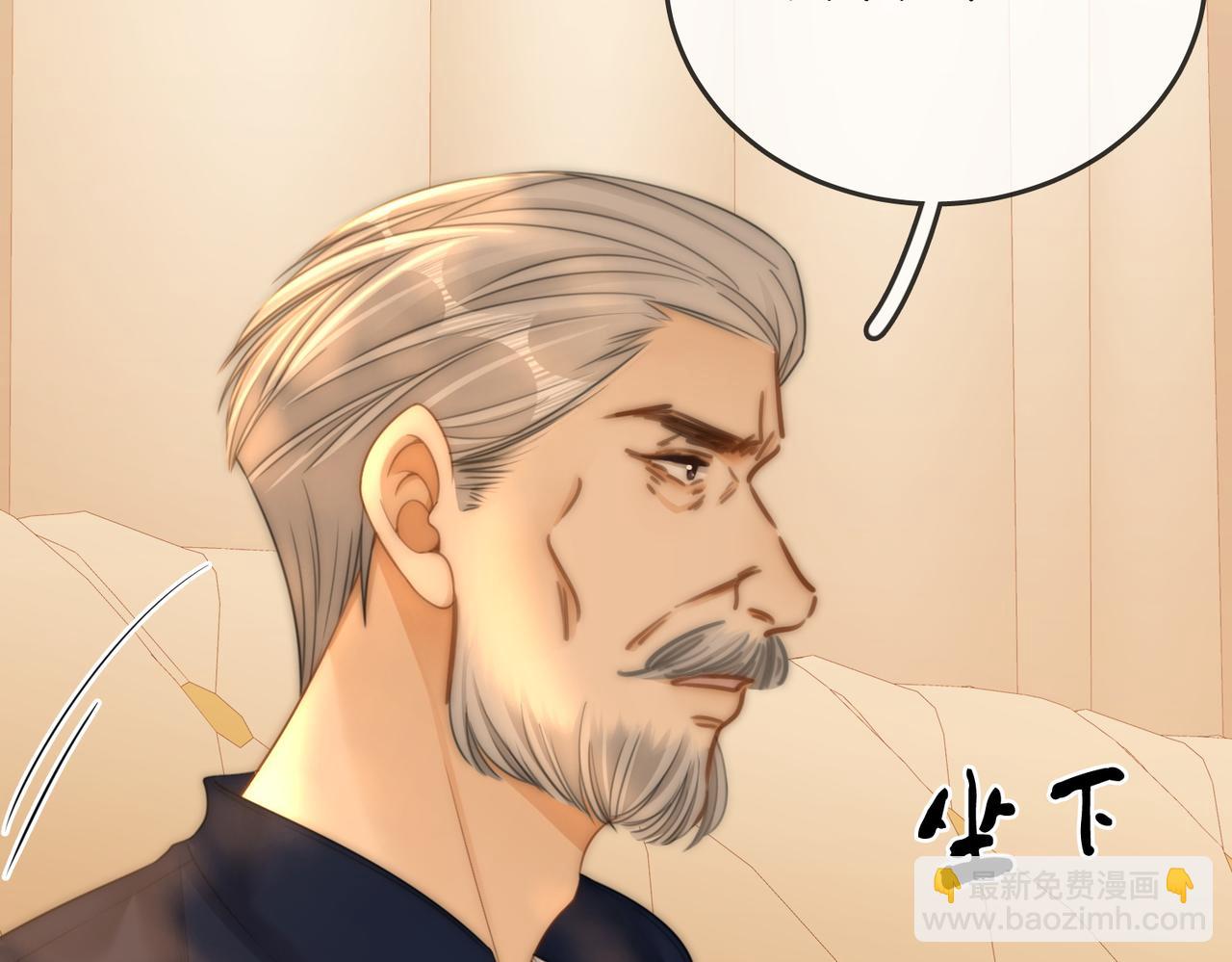 第一百一十六话  爱情的两种结局(1/2)-第141话