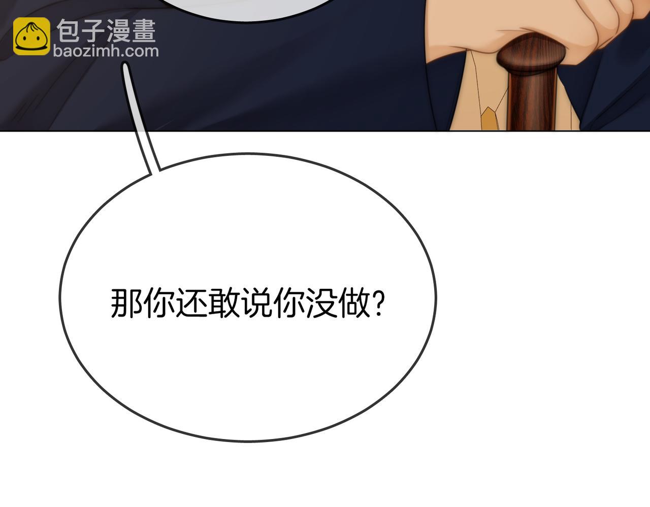 第一百一十六话  爱情的两种结局(1/2)-第141话