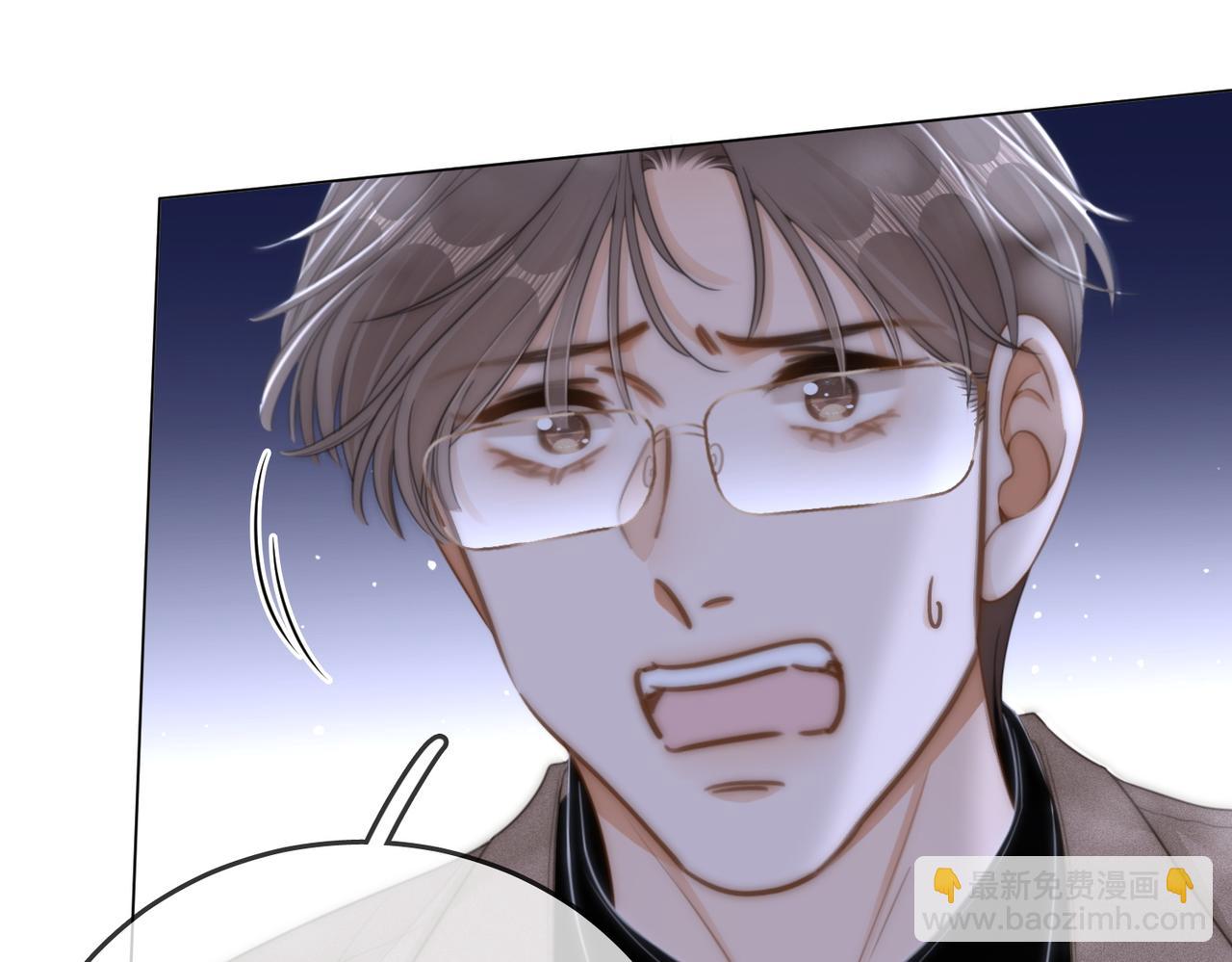 第一百一十六话  爱情的两种结局(1/2)-第141话