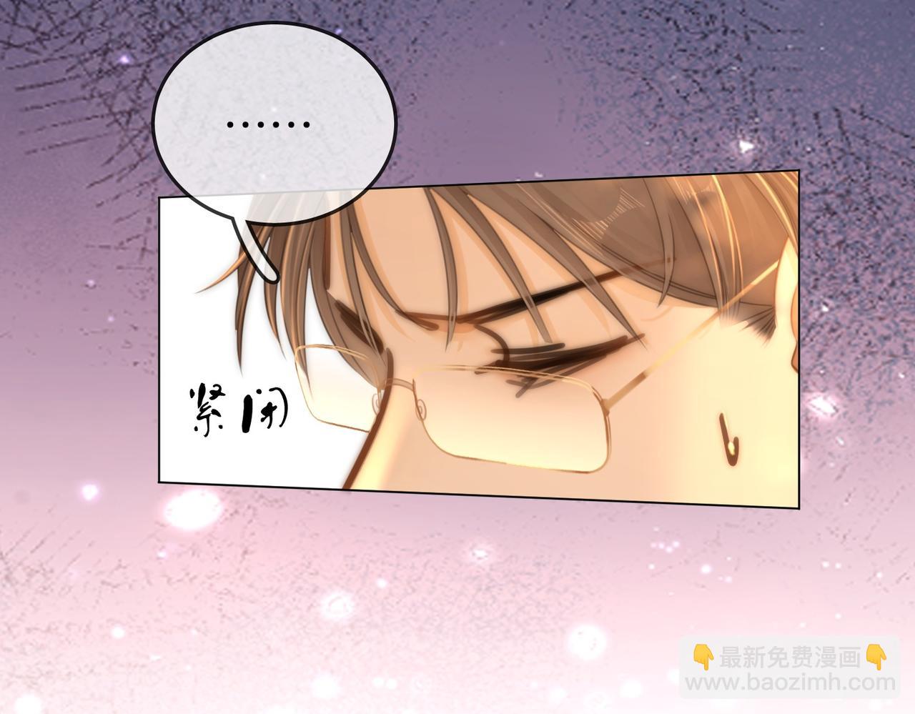 第一百一十六话  爱情的两种结局(1/2)-第141话