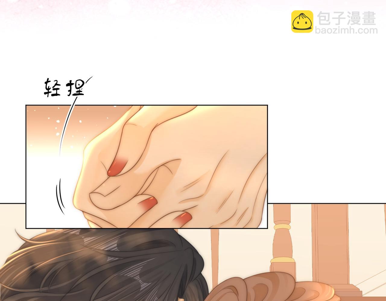 第一百一十六话  爱情的两种结局(1/2)-第141话