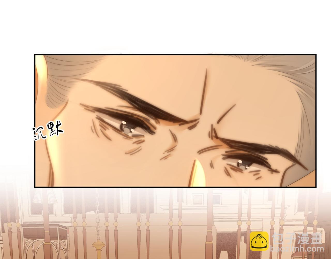 第一百一十六话  爱情的两种结局(1/2)-第141话