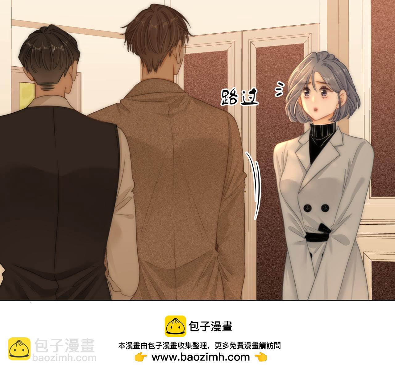 第一百一十六话  爱情的两种结局(1/2)-第141话