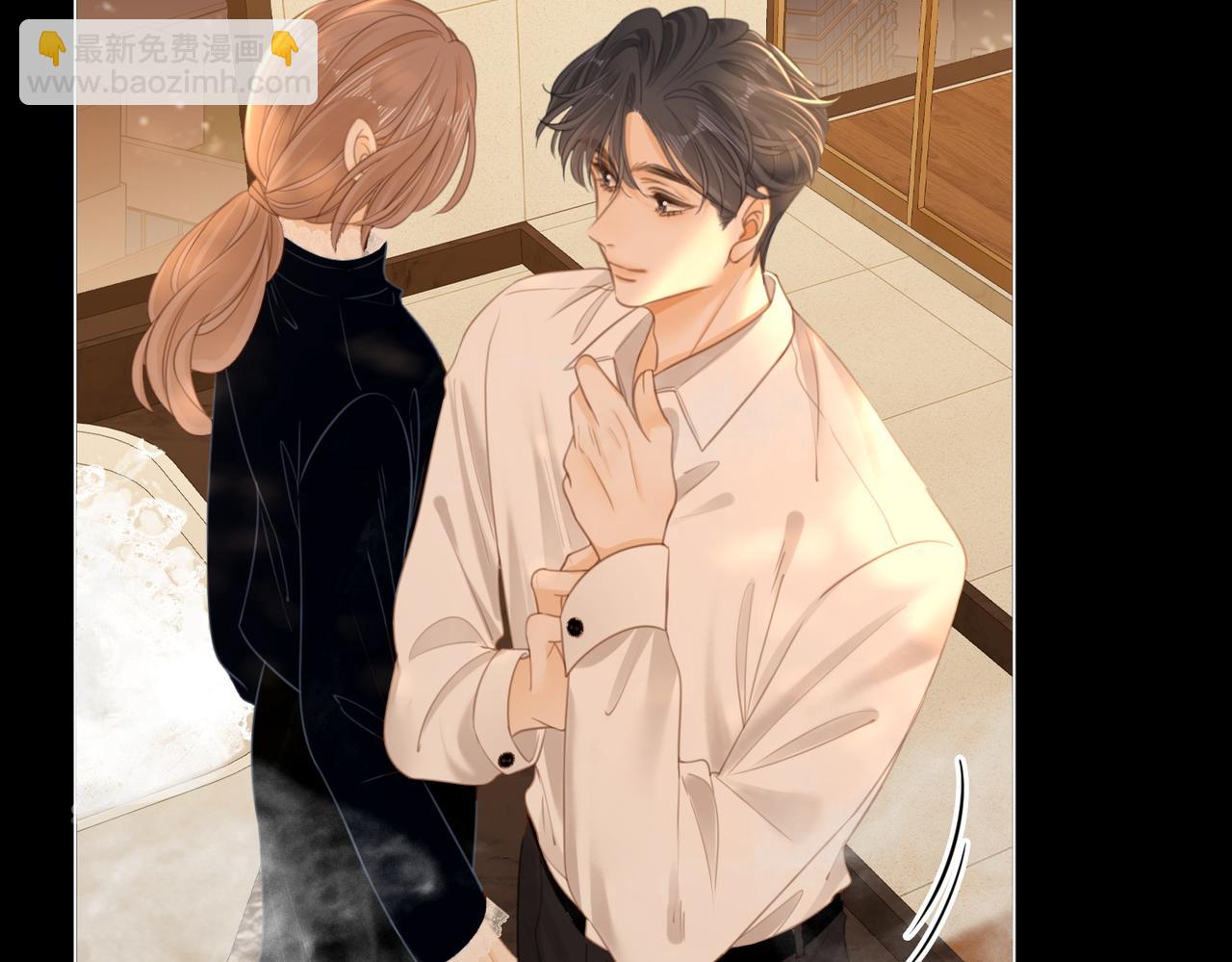 第一百一十八话 只是合作关系(1/2)-第143话