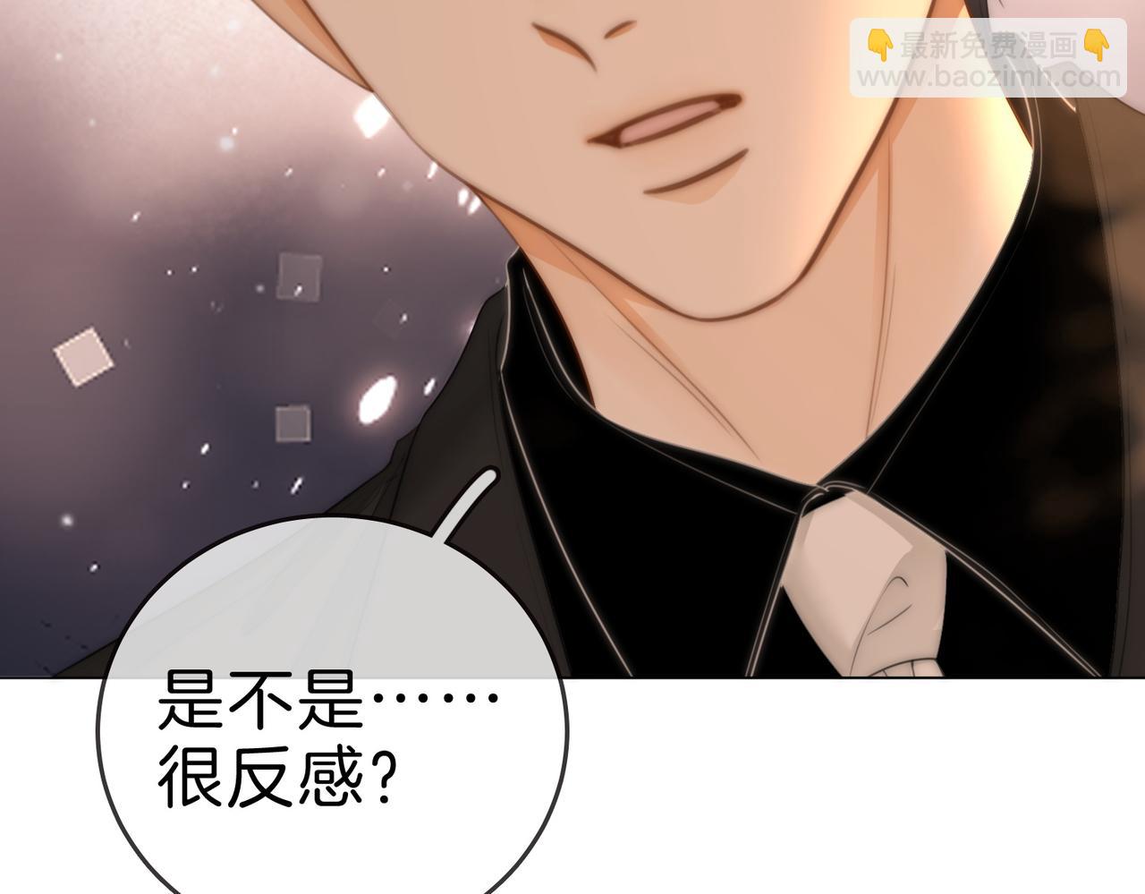 第一百二十话 我们的恋爱(1/2)-第145话