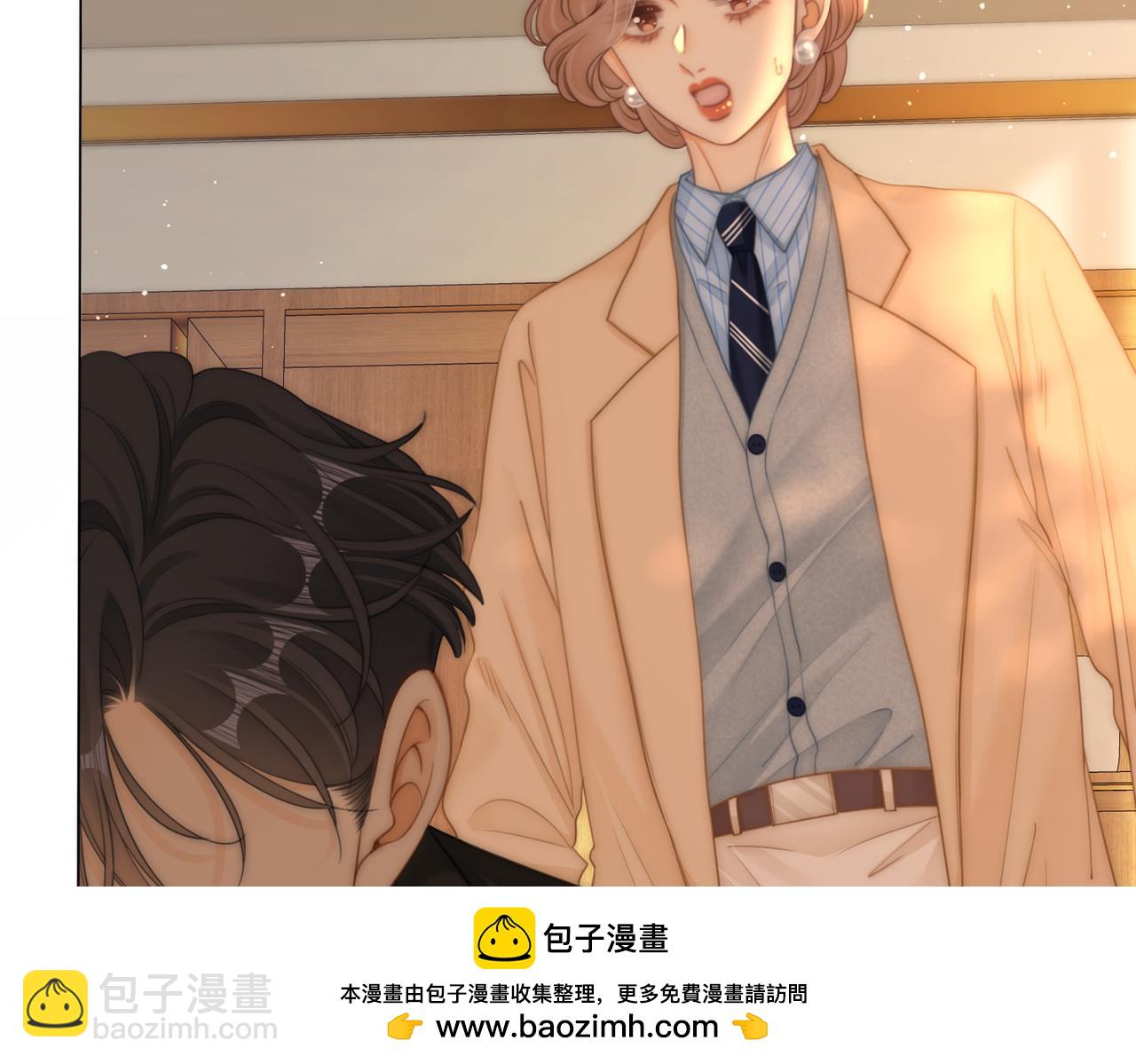 第一百二十话 我们的恋爱(1/2)-第145话