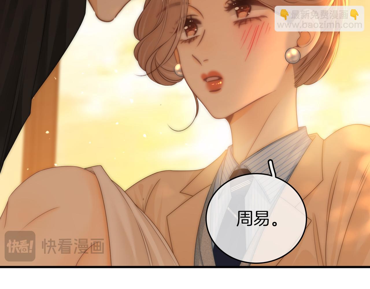 第一百二十二话 得寸进尺(1/2)-第147话