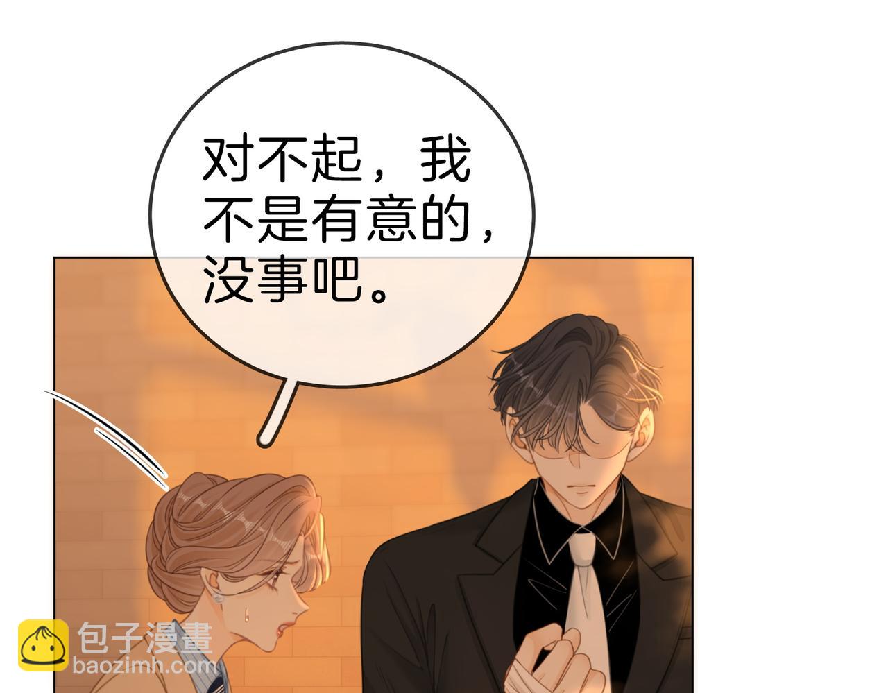 第一百二十二话 得寸进尺(1/2)-第147话