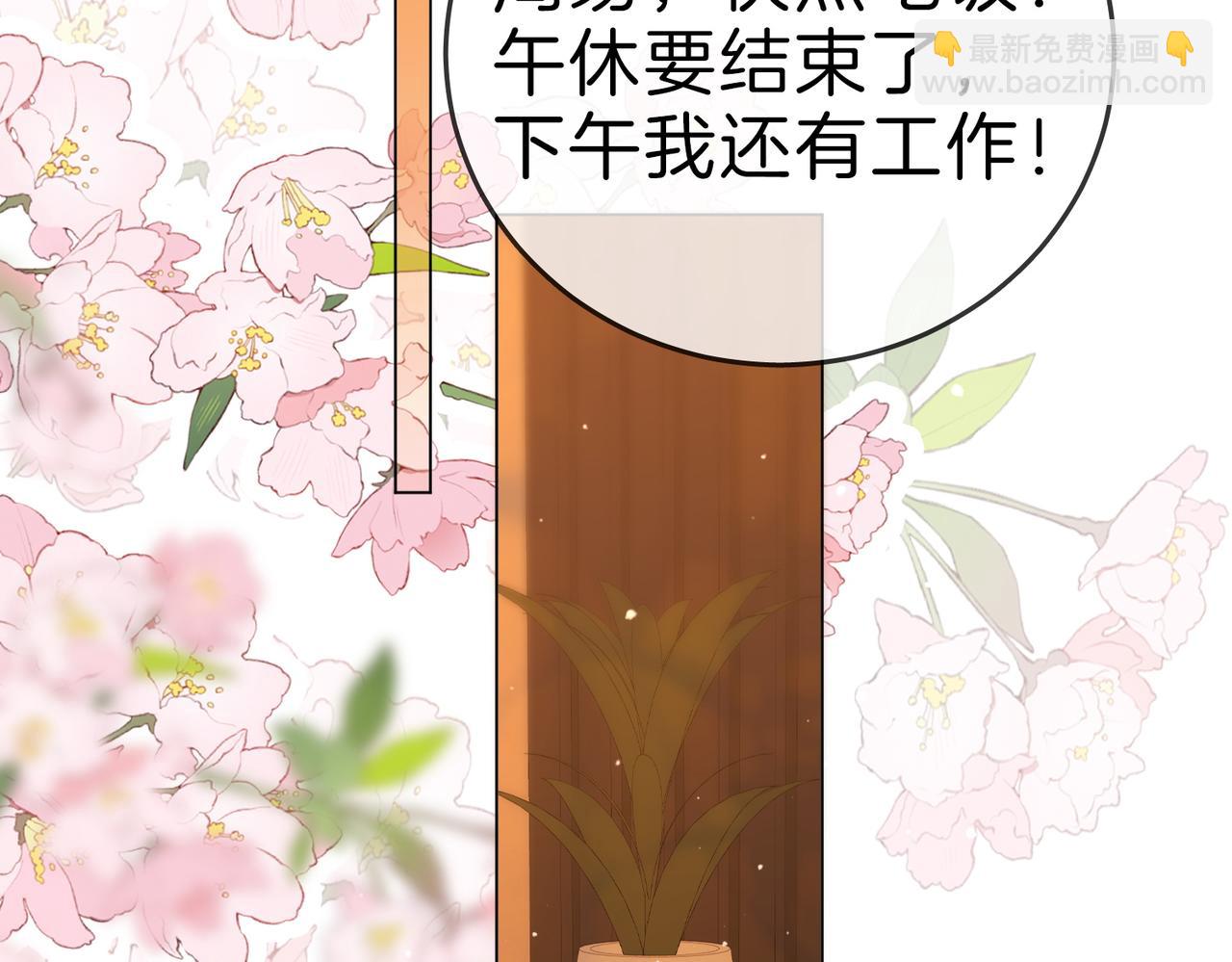 第一百二十二话 得寸进尺(1/2)-第147话