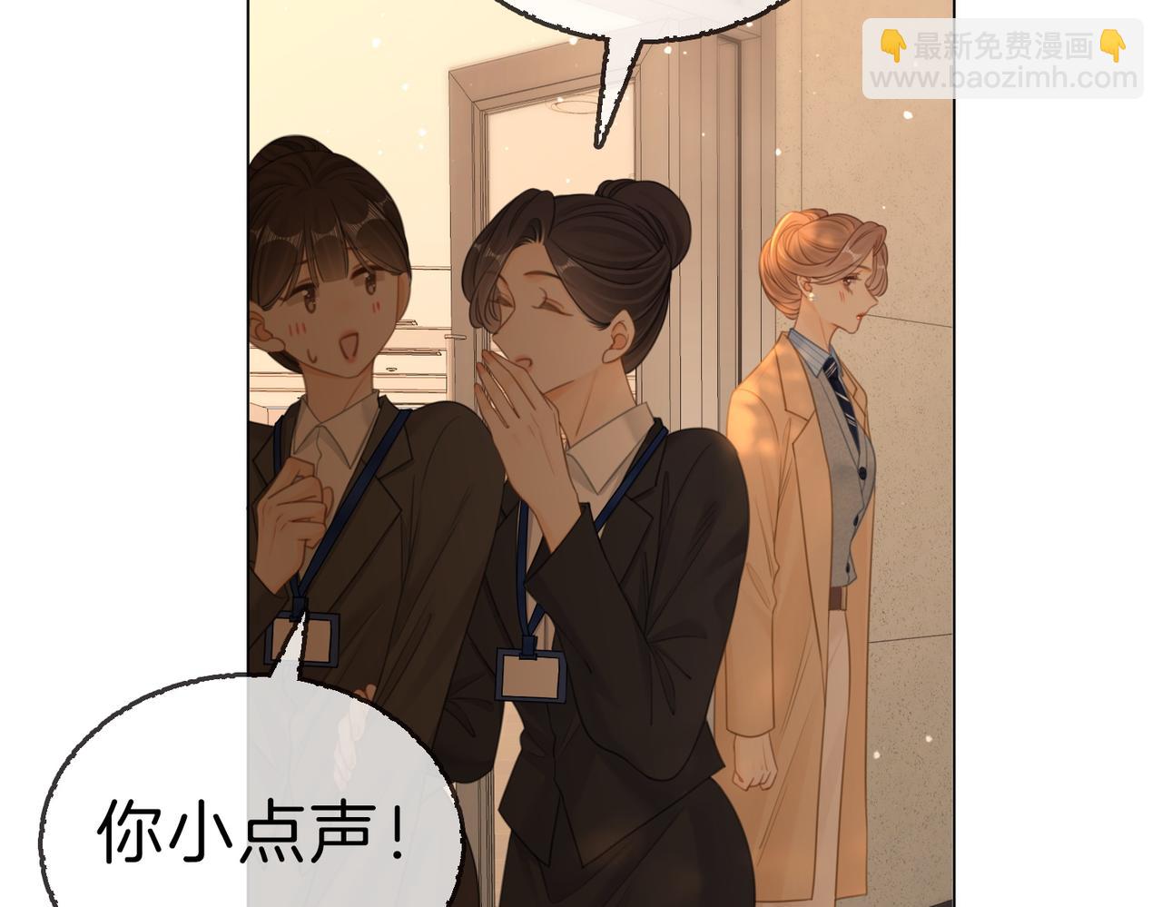第一百二十二话 得寸进尺(1/2)-第147话