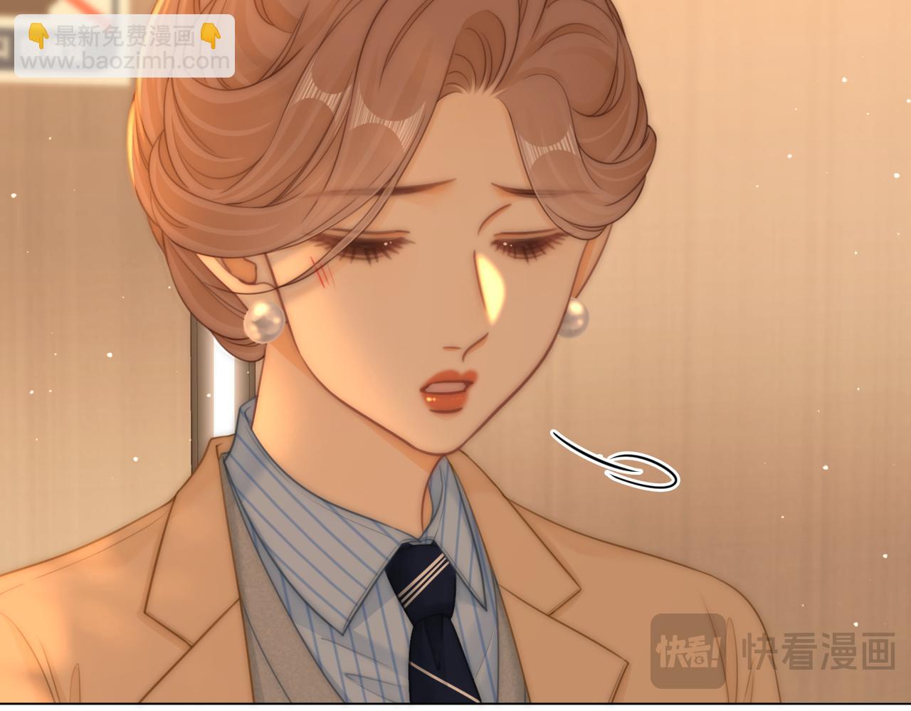 第一百二十二话 得寸进尺(1/2)-第147话