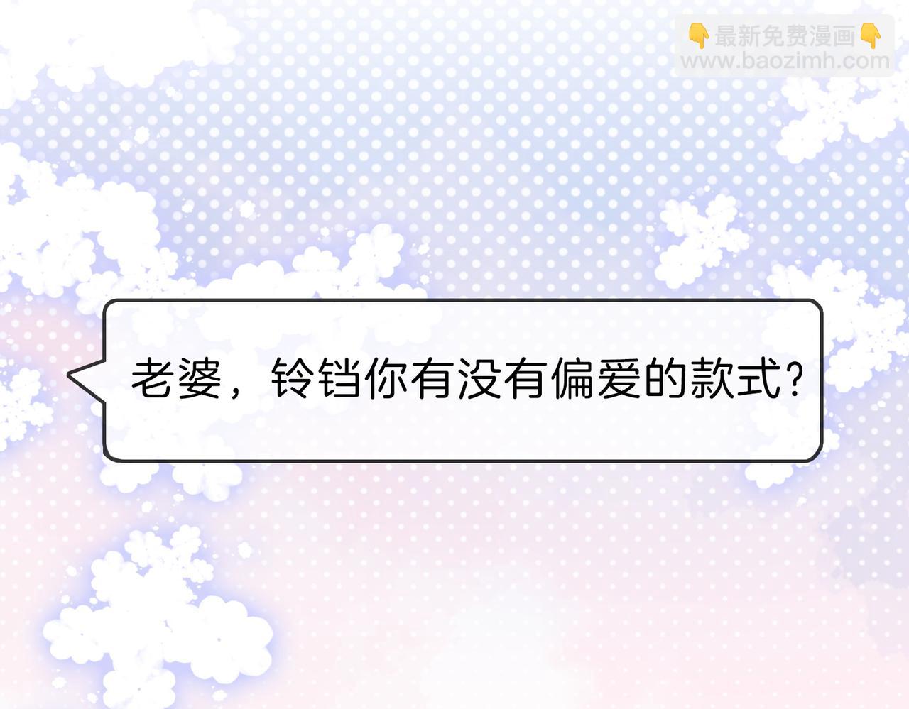 第一百二十二话 得寸进尺(1/2)-第147话