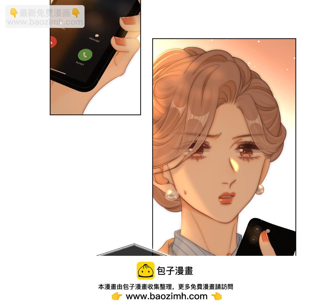 第一百二十二话 得寸进尺(1/2)-第147话