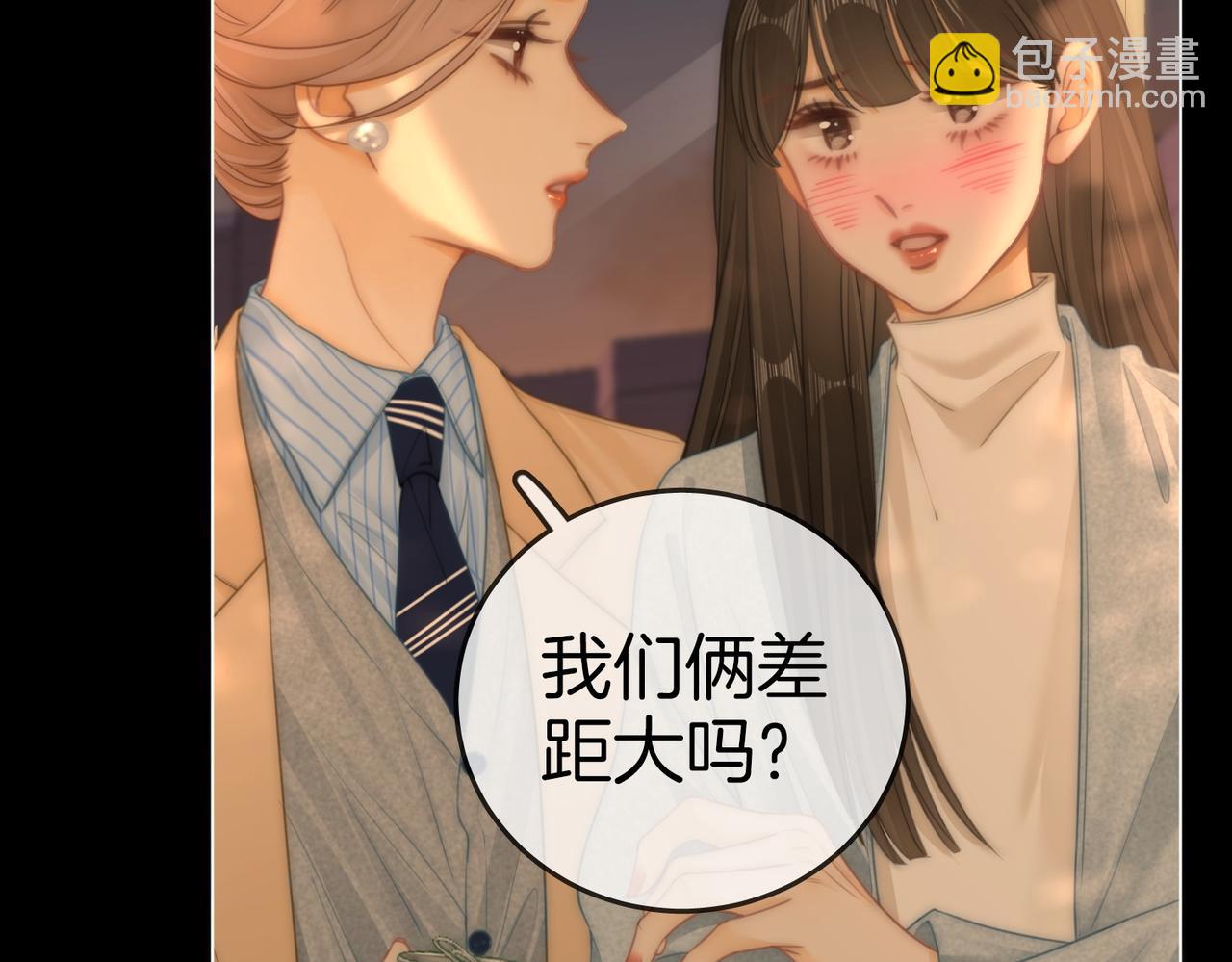 第一百二十四话 等你回家(1/2)-第149话