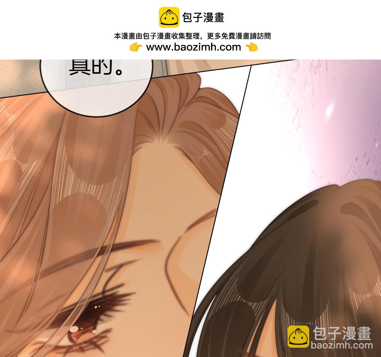 第一百二十四话 等你回家(1/2)-第149话