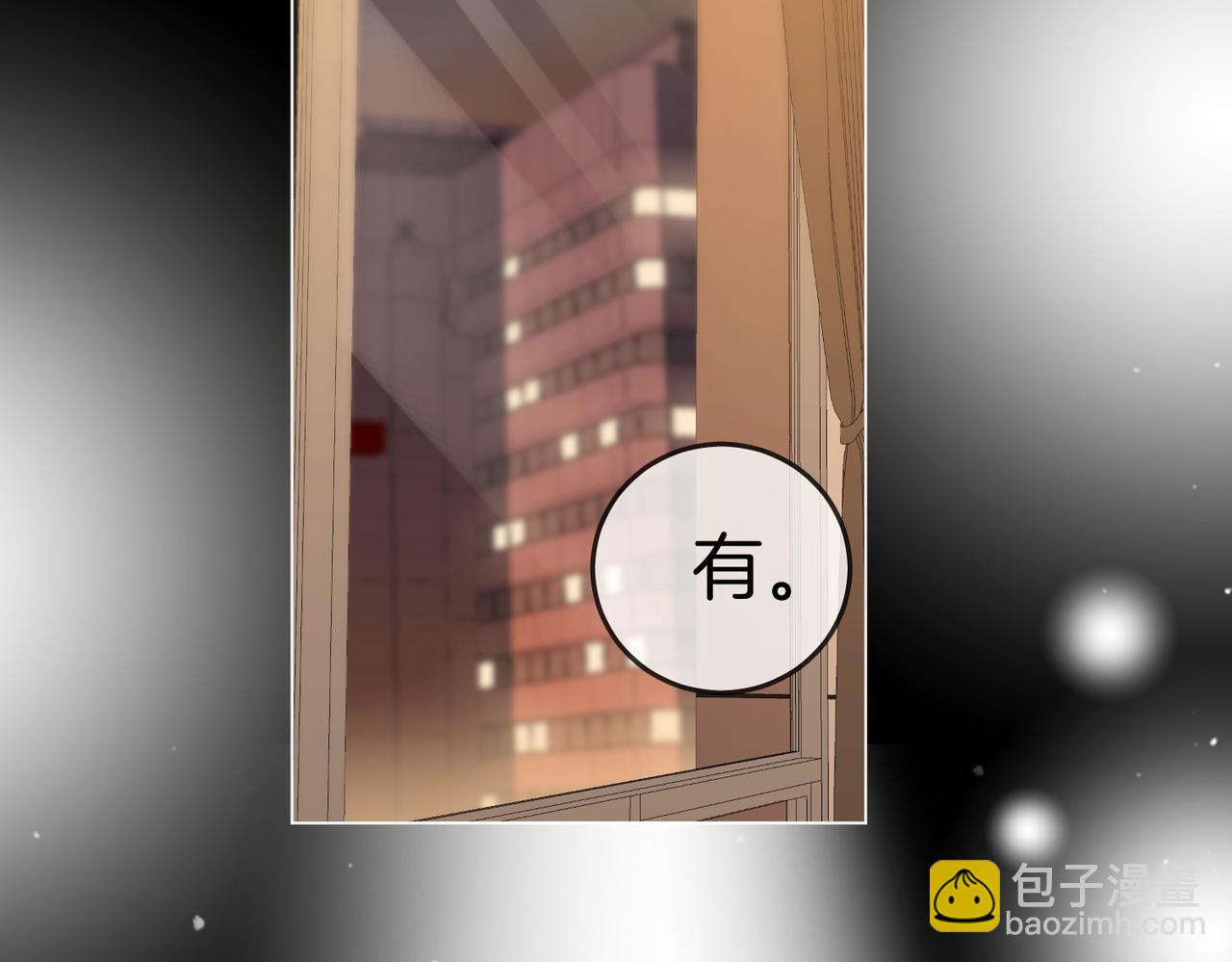 第一百二十四话 等你回家(1/2)-第149话