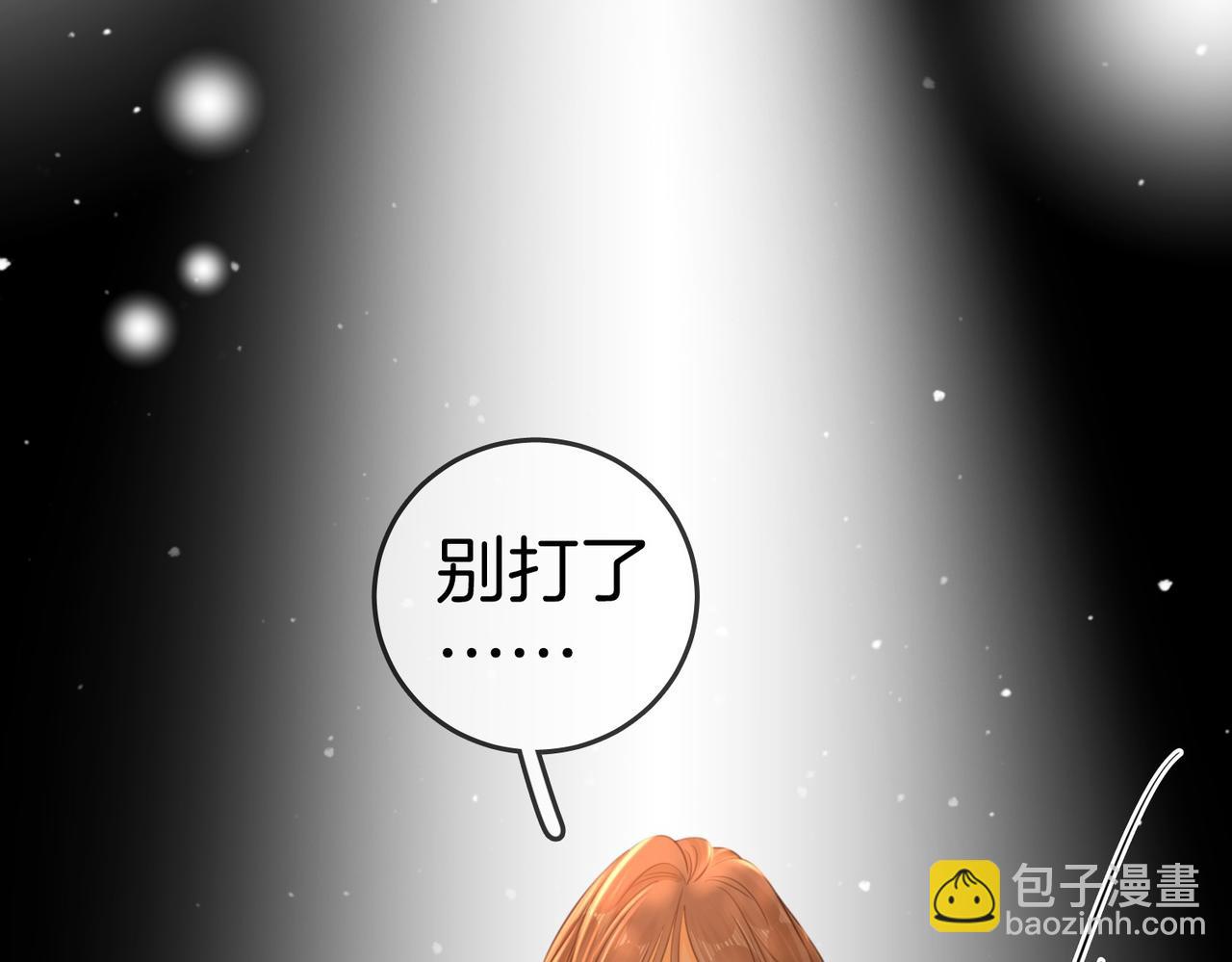 第一百二十四话 等你回家(1/2)-第149话
