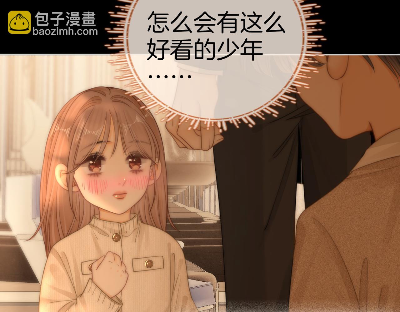 第一百二十四话 等你回家(1/2)-第149话