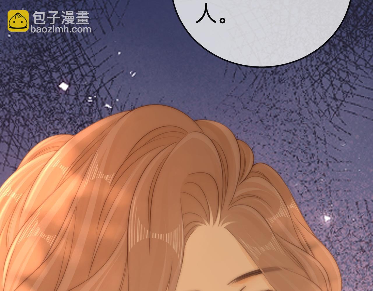 第一百二十四话 等你回家(1/2)-第149话