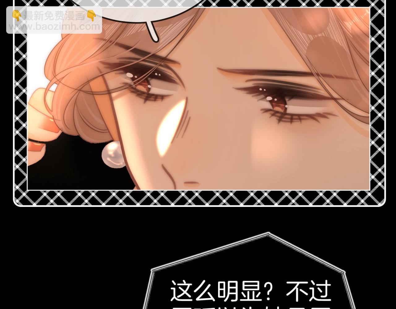 第一百二十四话 等你回家(1/2)-第149话