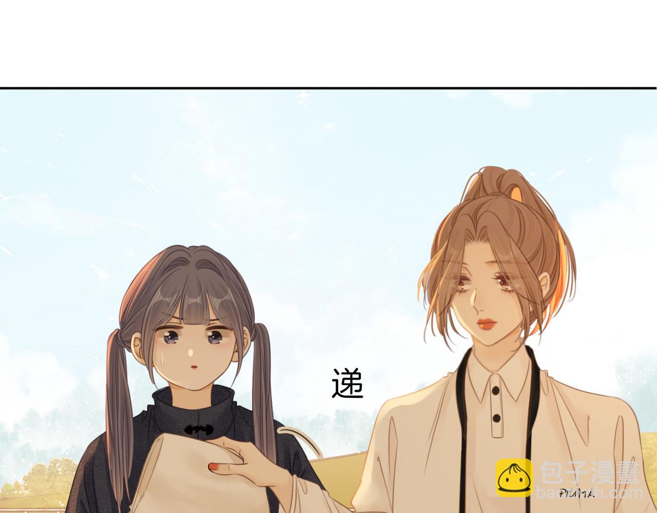 第十五话：嘴硬心软(1/2)-第15话