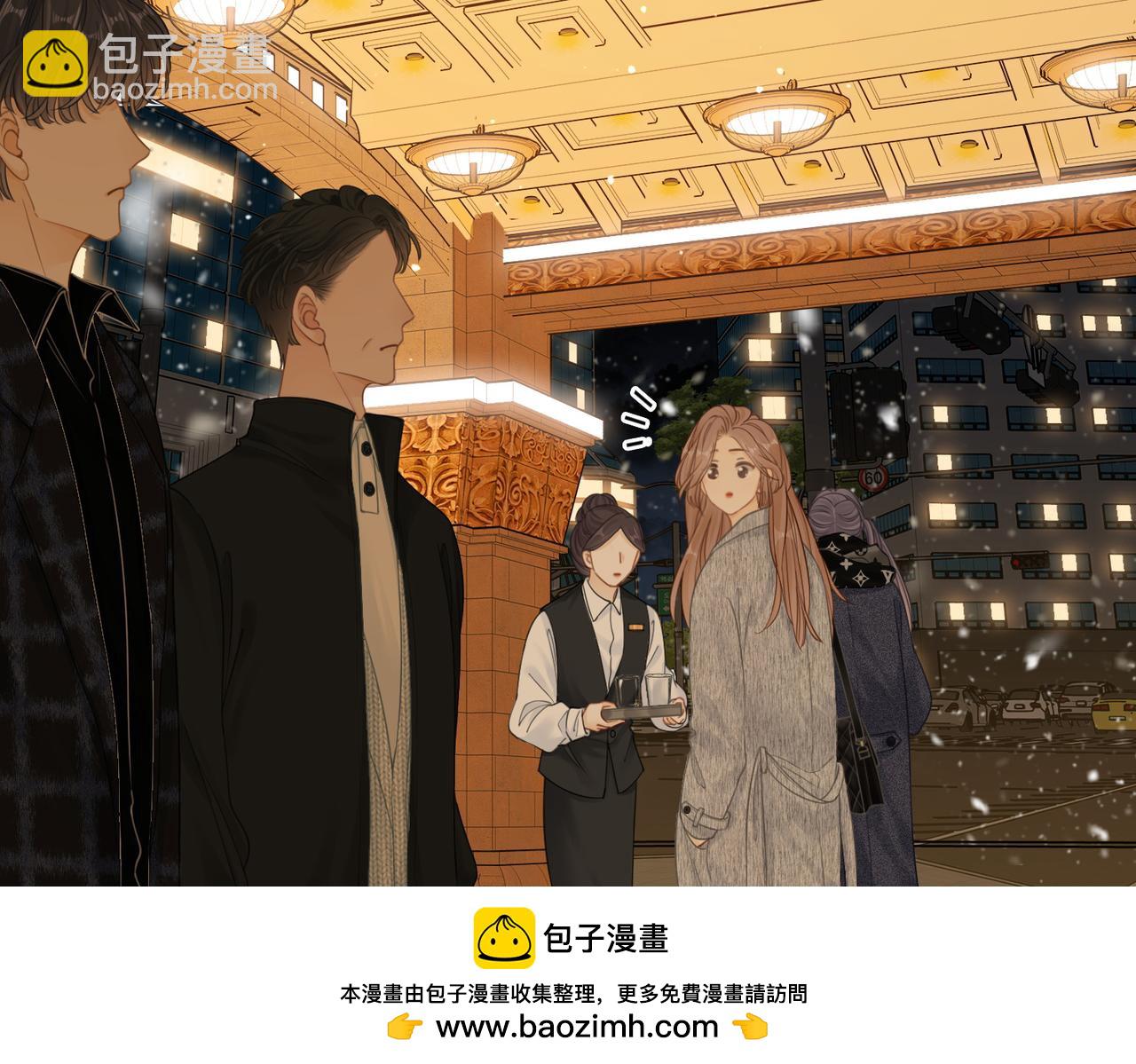 第十五话：嘴硬心软(1/2)-第15话