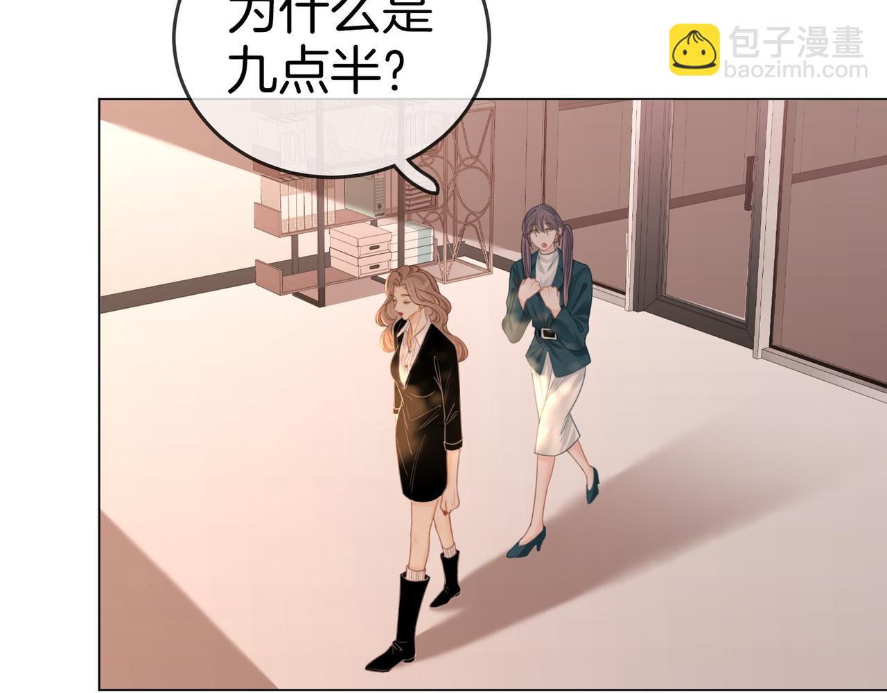 第一百二十六话 渣男不配捧(1/2)-第151话
