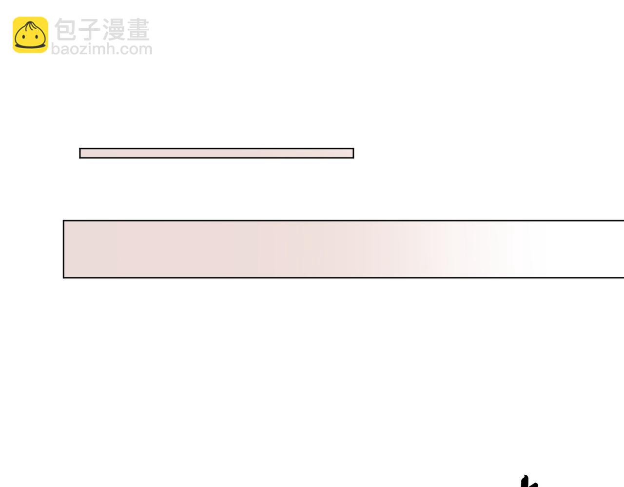 第一百二十六话 渣男不配捧(1/2)-第151话