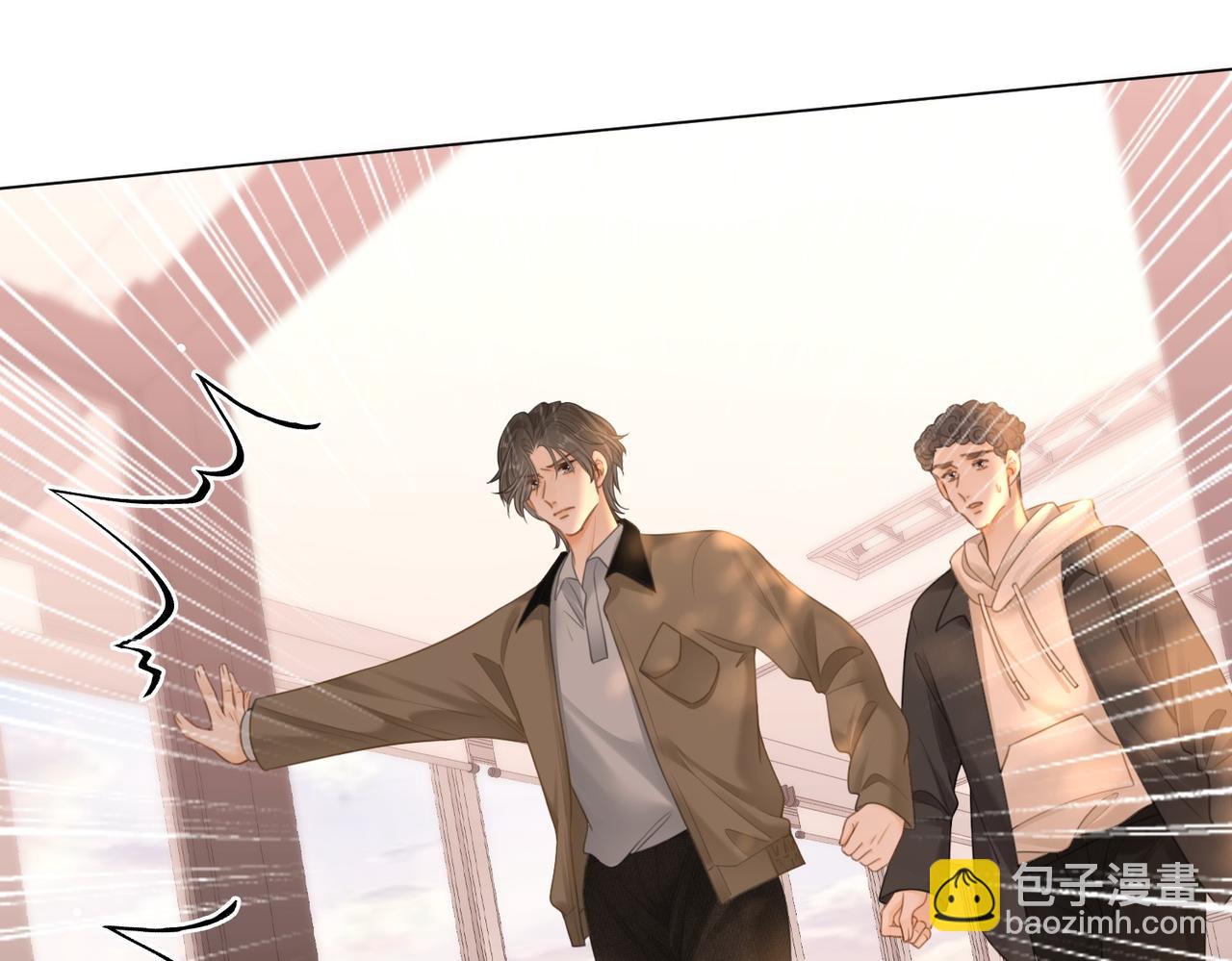 第一百二十六话 渣男不配捧(1/2)-第151话