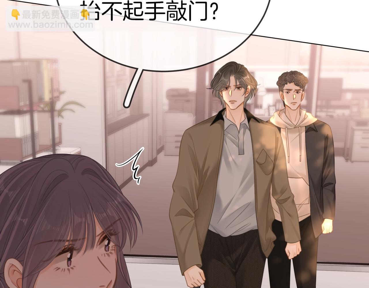 第一百二十六话 渣男不配捧(1/2)-第151话