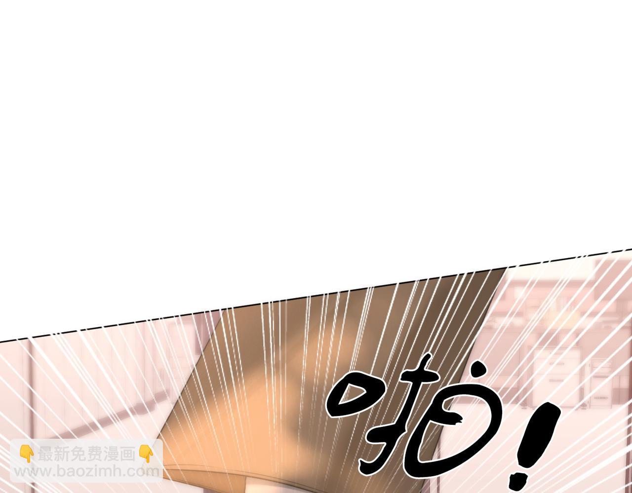 第一百二十六话 渣男不配捧(1/2)-第151话