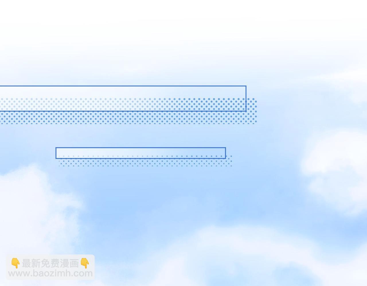 第一百二十六话 渣男不配捧(1/2)-第151话