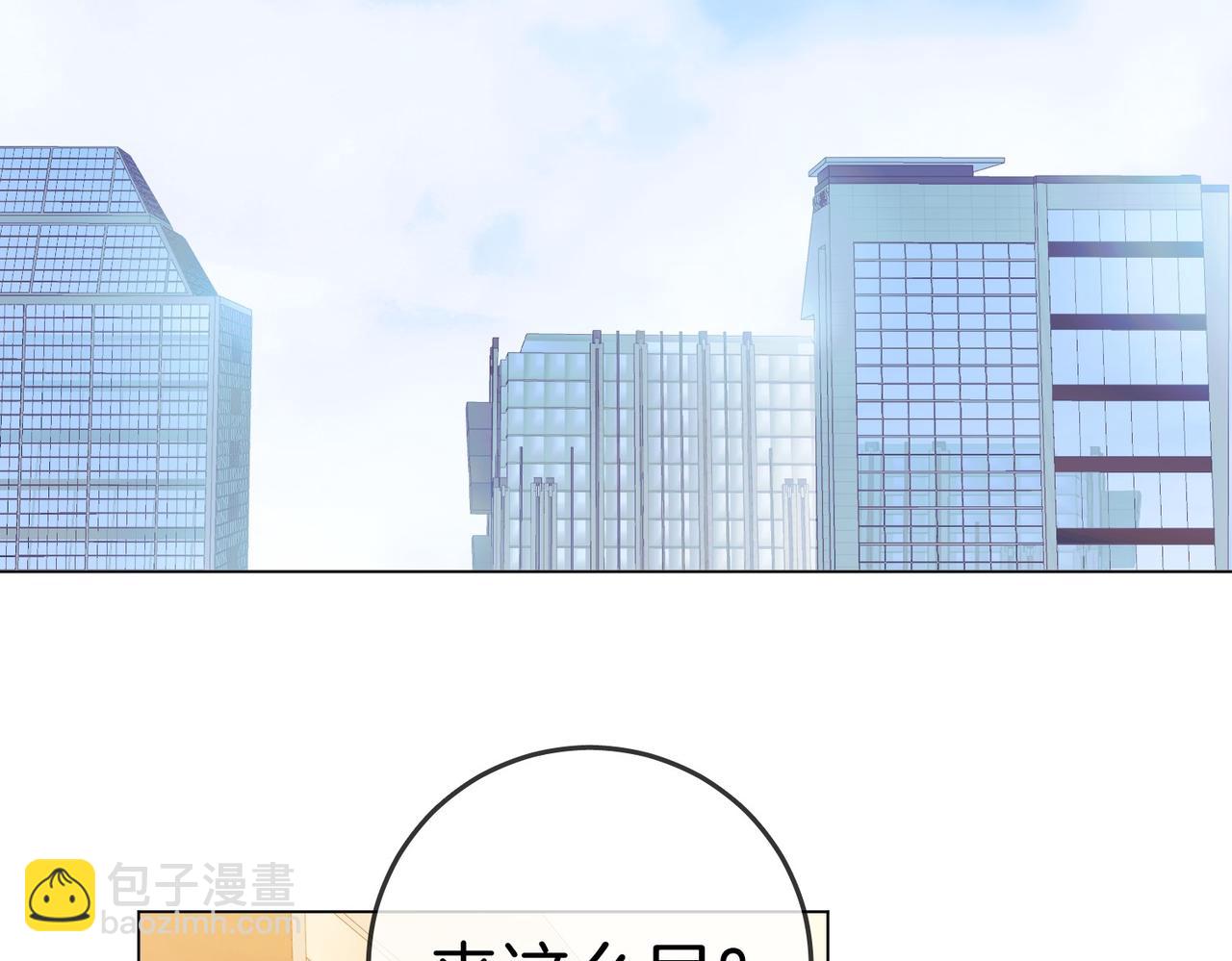 第一百二十六话 渣男不配捧(1/2)-第151话
