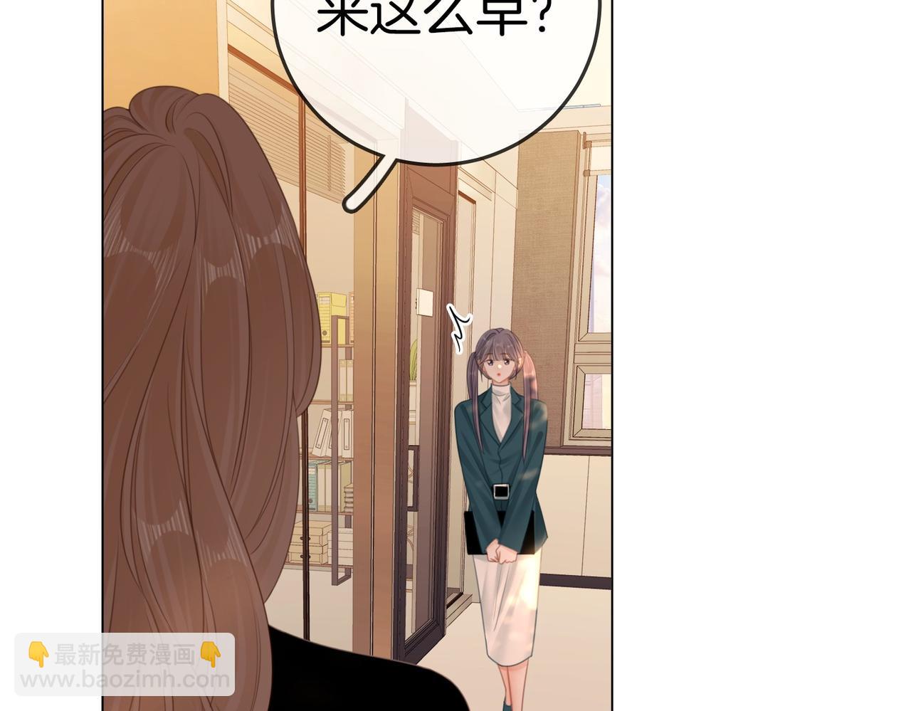 第一百二十六话 渣男不配捧(1/2)-第151话