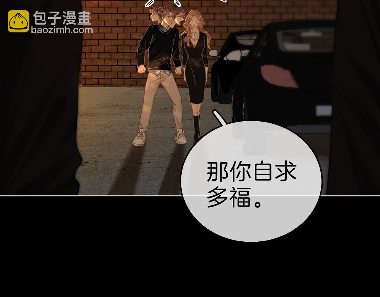 第一百二十八话 为你骄傲！(1/2)-第153话