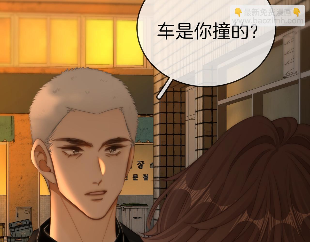 第一百二十八话 为你骄傲！(1/2)-第153话