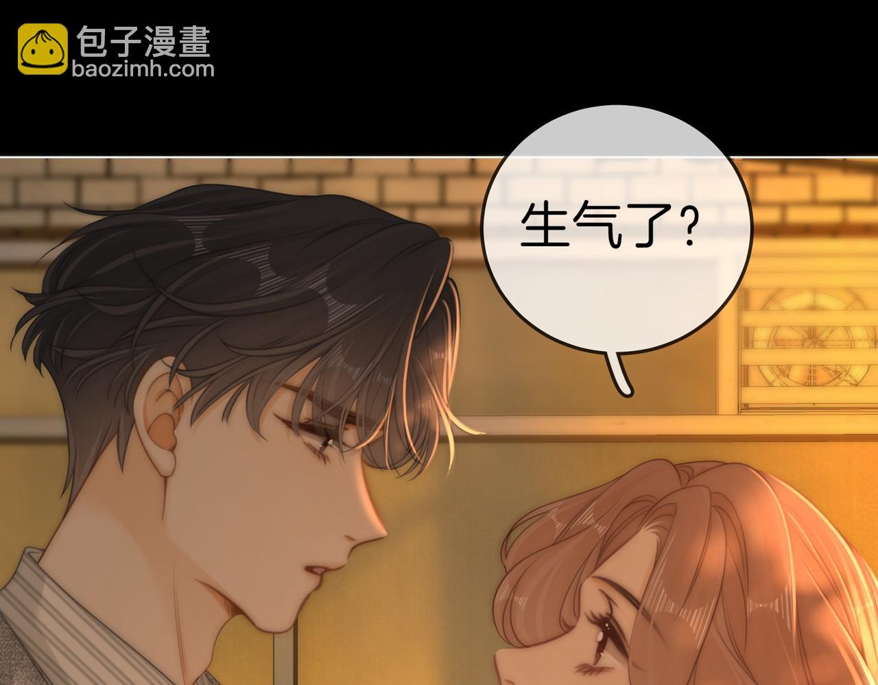 第一百二十八话 为你骄傲！(1/2)-第153话