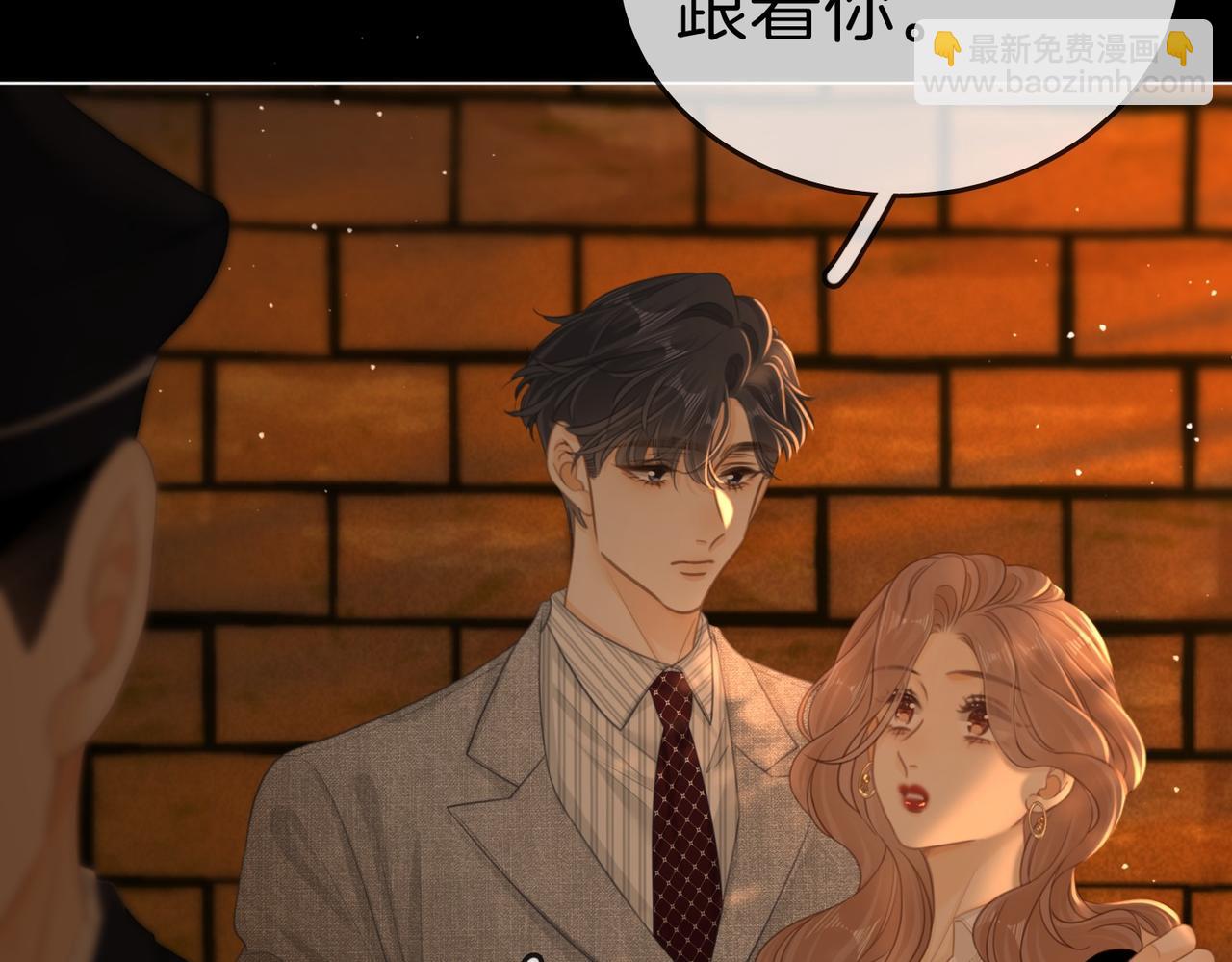 第一百二十八话 为你骄傲！(1/2)-第153话