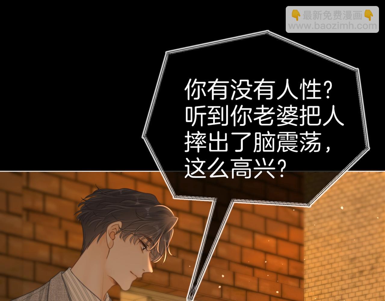 第一百二十八话 为你骄傲！(1/2)-第153话