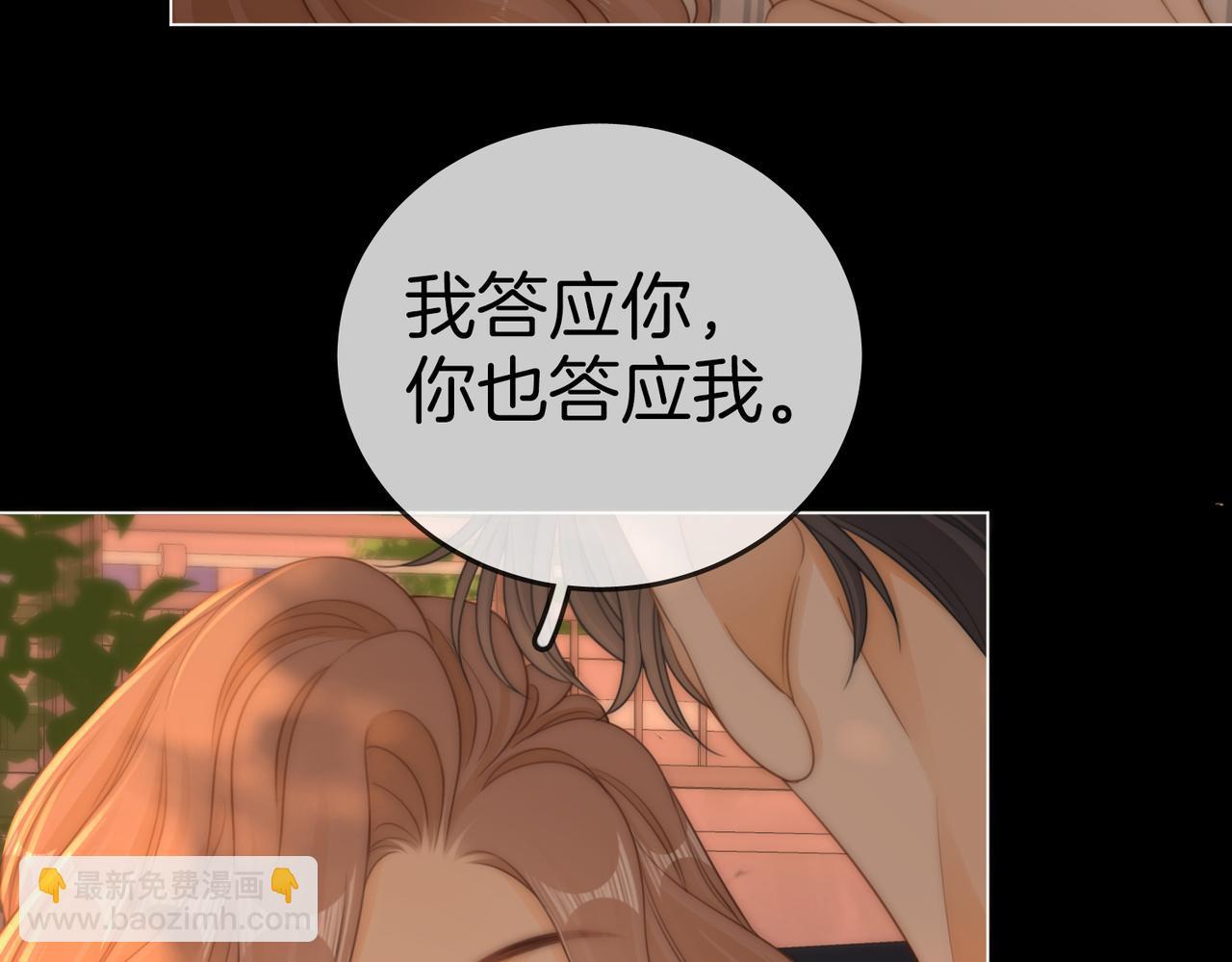 第一百三十话 身体有问题？(1/2)-第155话