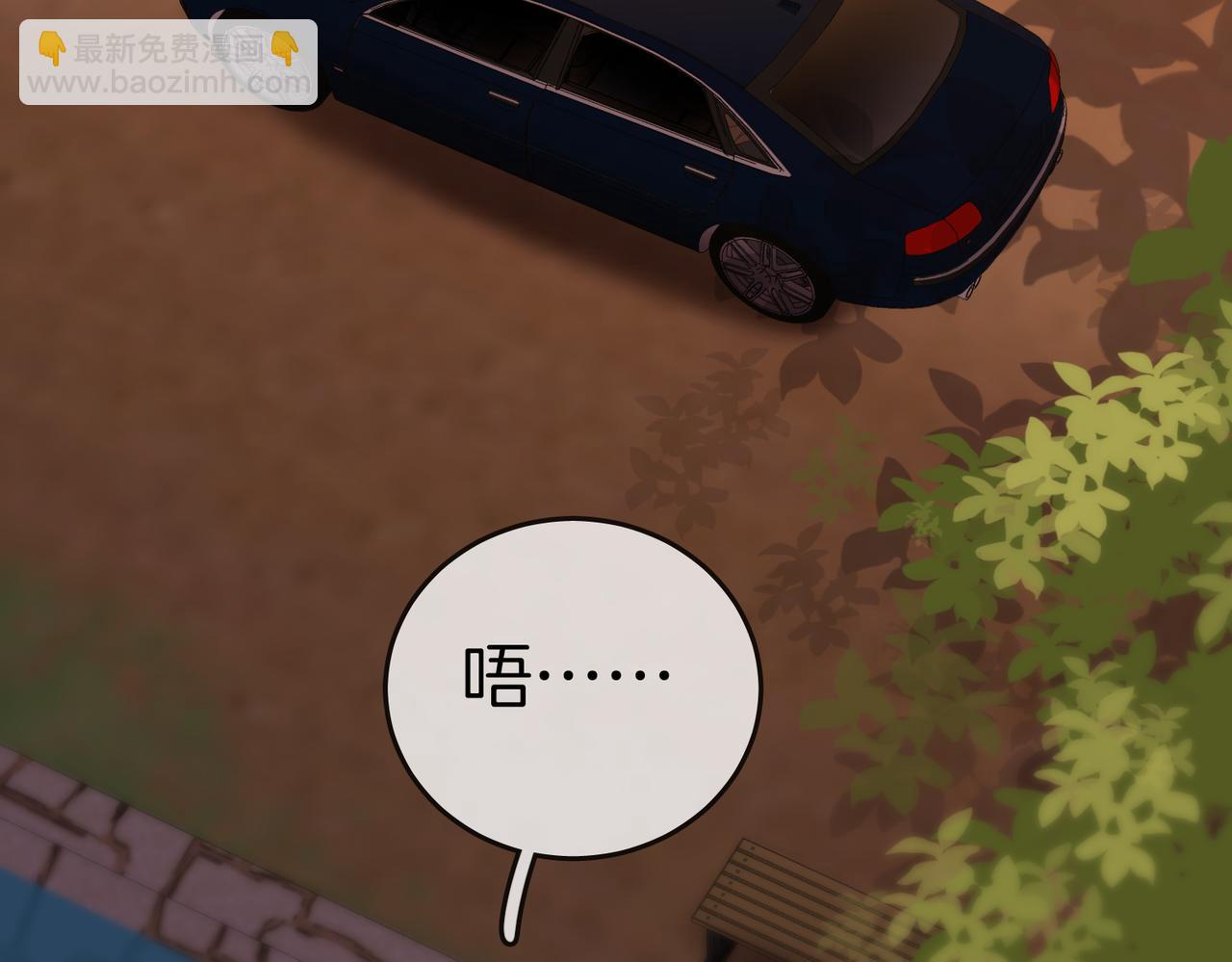 第一百三十话 身体有问题？(1/2)-第155话