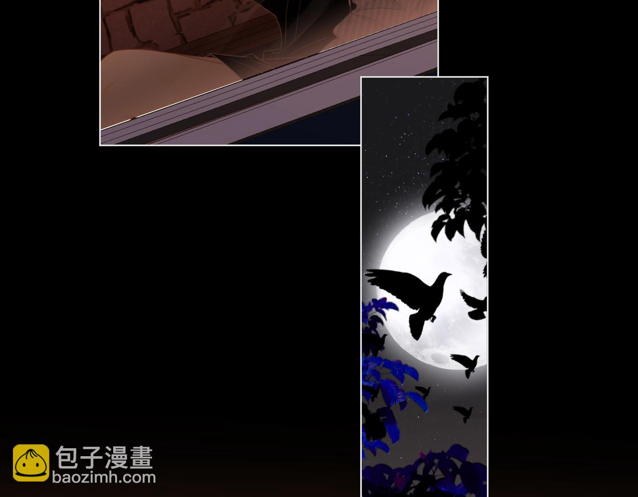 第一百三十话 身体有问题？(1/2)-第155话